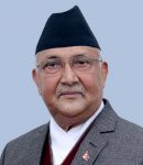 Rt. Hon'ble K P Sharma Oli